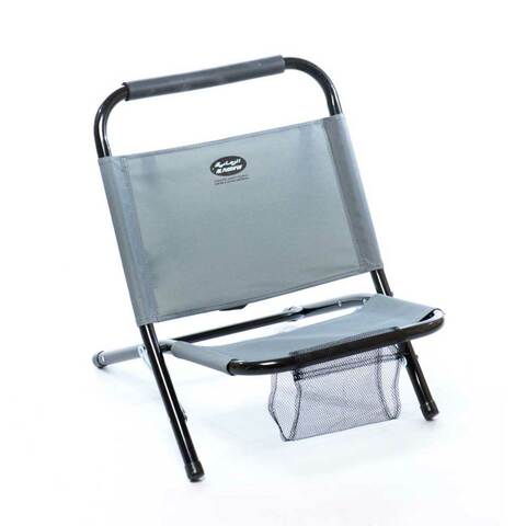 Buy Al Rimaya, short folding chair Online - Shop Home & Garden on Carrefour Saudi Arabia