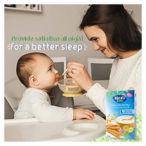 Hero Baby Good Night Wheat &amp; Oat with Milk - 150 gram