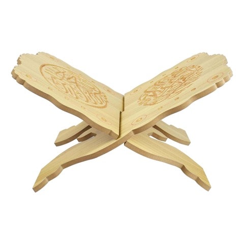 WT-Easycare Carved Wooden Quran Stand Beige