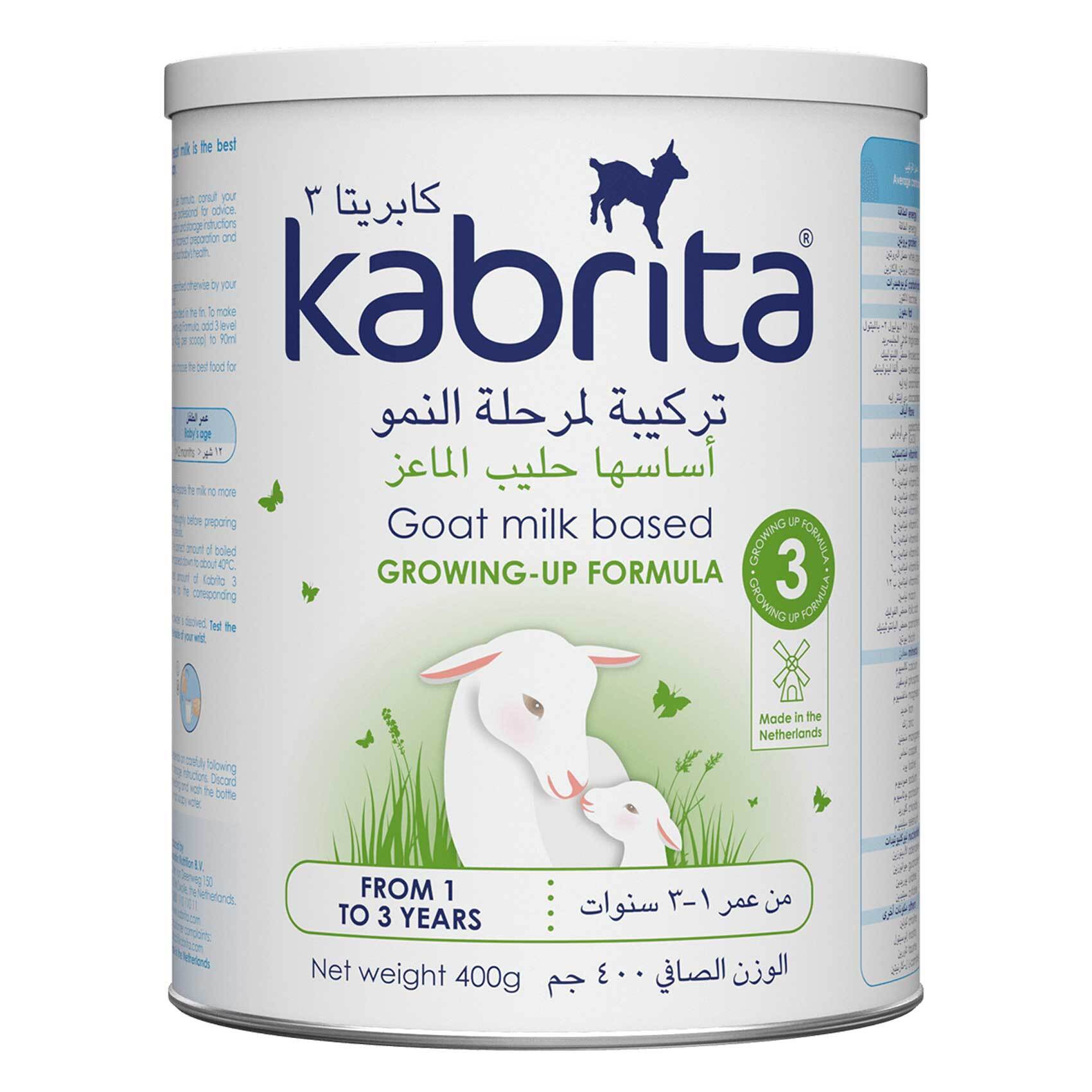 Kabrita store goat milk