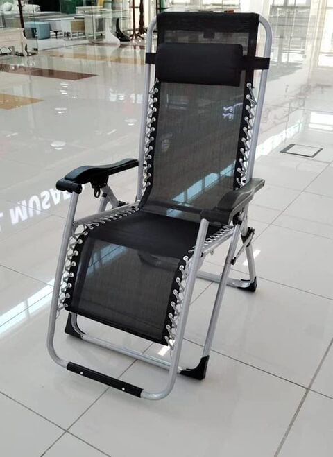 Portable sales lounge chair