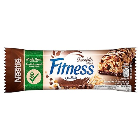 Buy Nestle Fitness Chocolate Breakfast Cereal Bar 23.5 gr in Kuwait