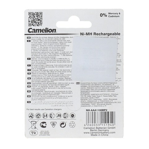 Camelion AAA Cell Ni-Mh Rechargeable 1100mah