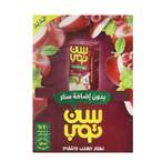 Buy Suntop Grape Apple No Added Sugar 125ml 18 in Saudi Arabia