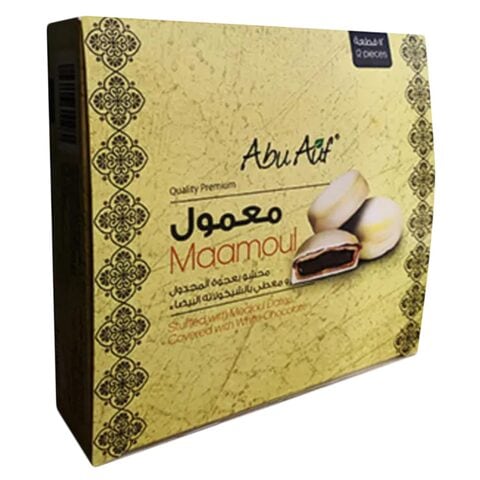 Abu Auf Maamoul With White Chocolate