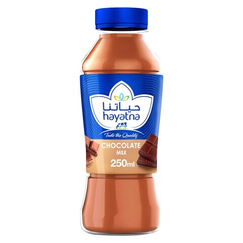 Hayatna Chocolate Flavoured Milk Rich in Vital Nutrients &amp; Vitamins 250ml​