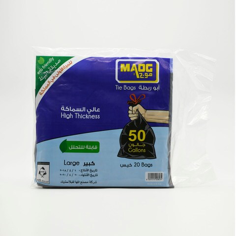 Maog tie bag large 50 gallons x 20 bags