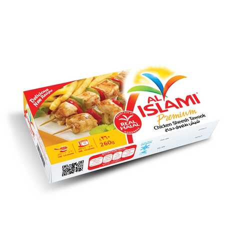 Al Islami Chicken Sheesh Tawook 260g