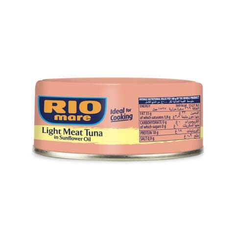 Rio Mare Tuna In Sunflower Oil 70g