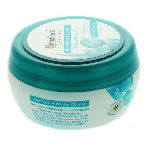 Himalaya Herbals Nourishing Skin Cream 150ml