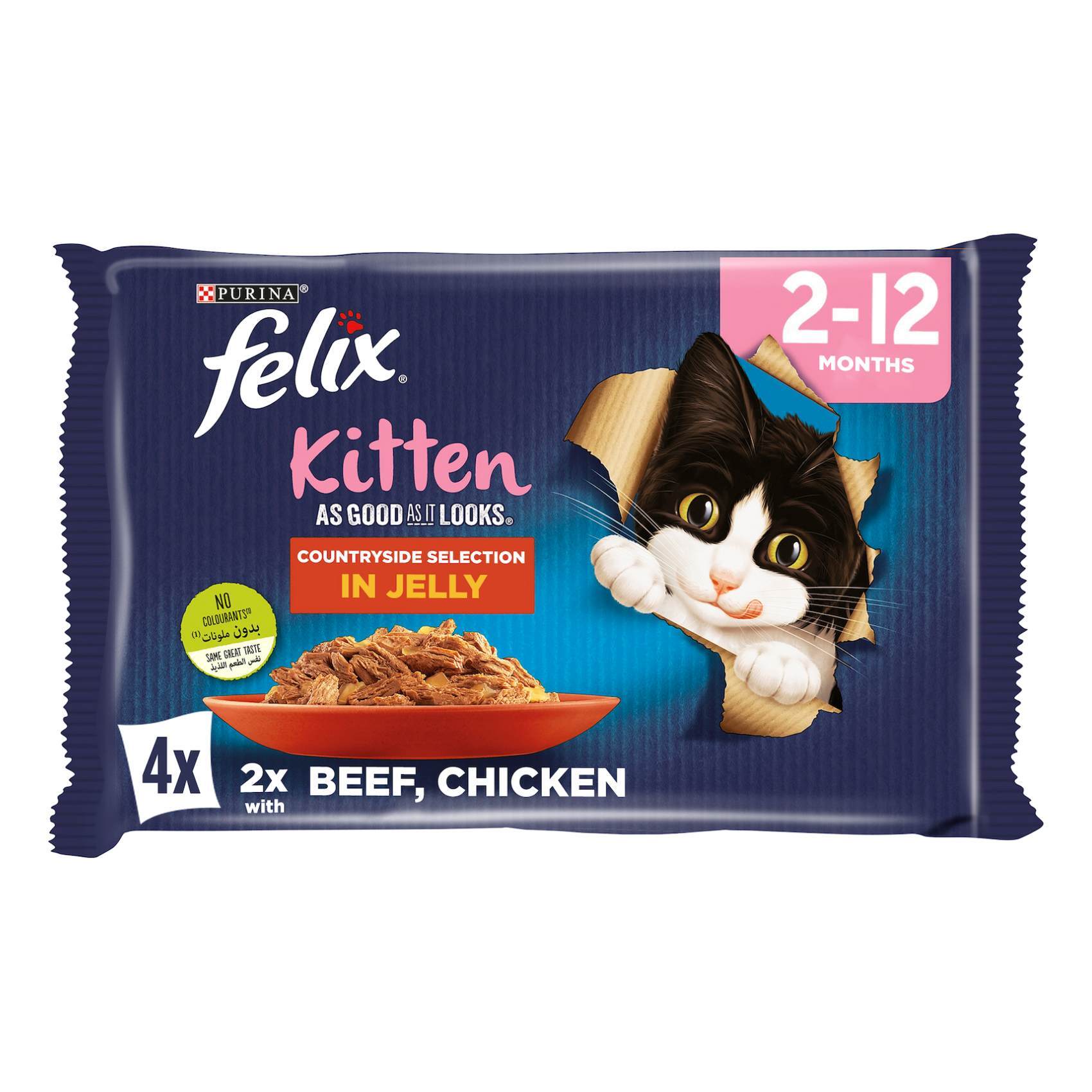 Felix kitten wet store food