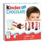 Buy Kinder Choco Bar 50 g in Saudi Arabia