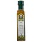 Al Majdal Farm Olive Oil Basil 250 Ml