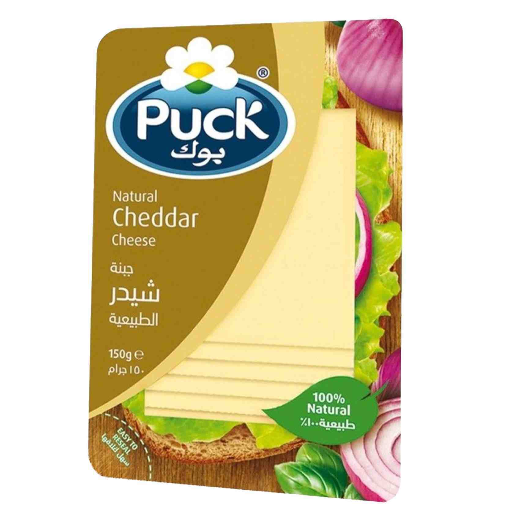 puck slice cheese