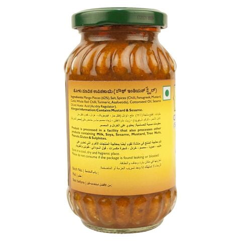Mothers Recipe Vadu Mango Pickle 300g