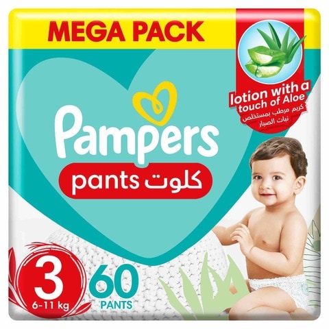 Buy Pampers Aloe Vera Pants Diapers, Size 3, 6-11kg, Jumbo Pack, 60 Diapers in Saudi Arabia
