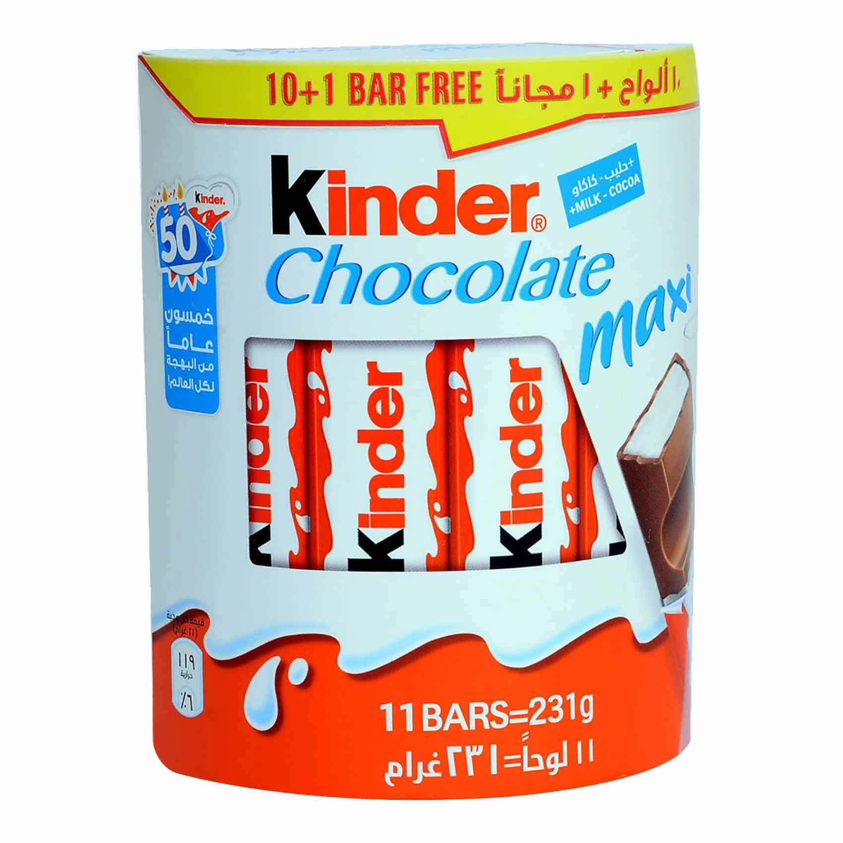 Continent Raad spanning Buy Kinder Maxi Chocolate Bars 231g (11 Bars) Online - Shop Food Cupboard  on Carrefour UAE