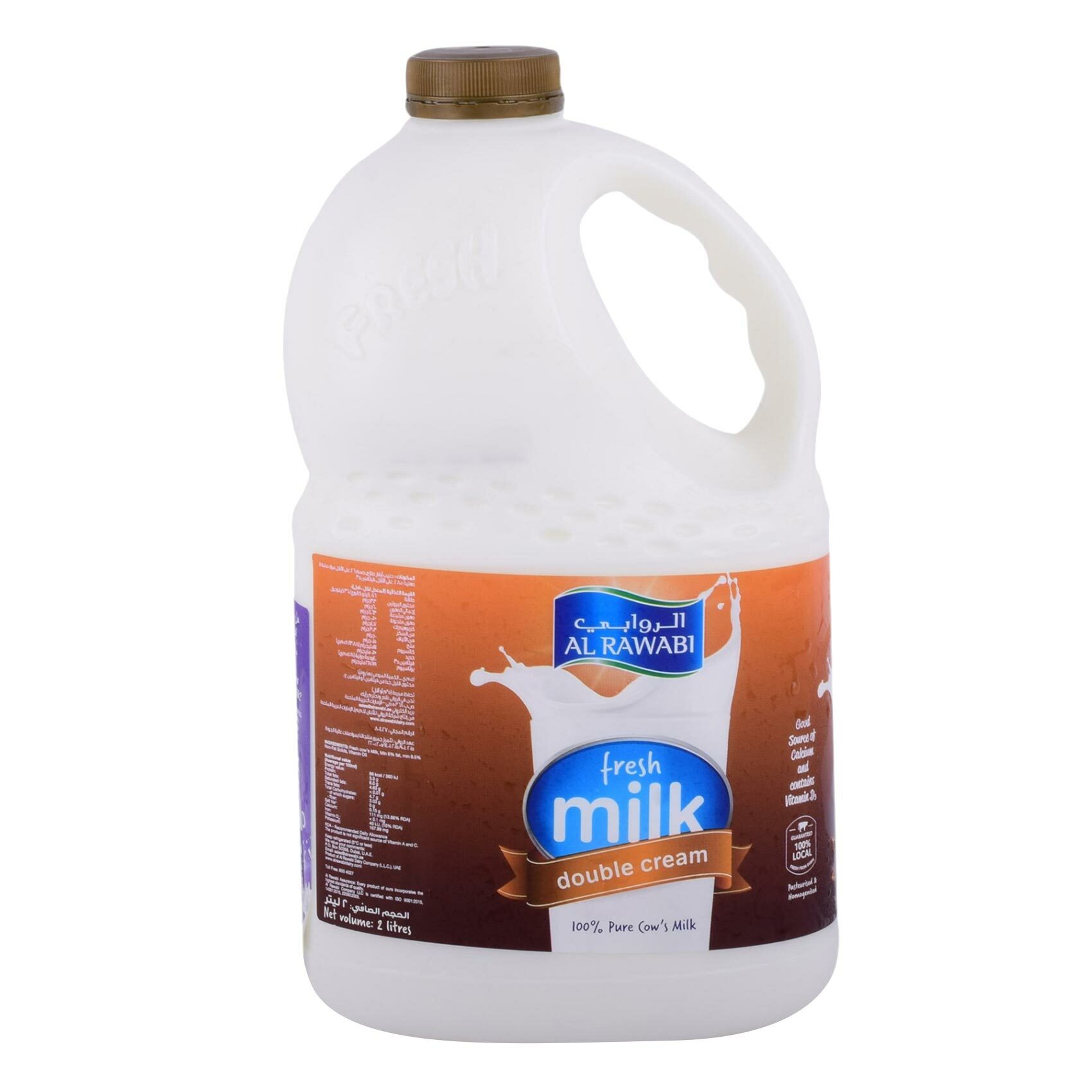 Buy Al Rawabi Fresh Double Cream Milk 2L Online Shop Fresh Food on