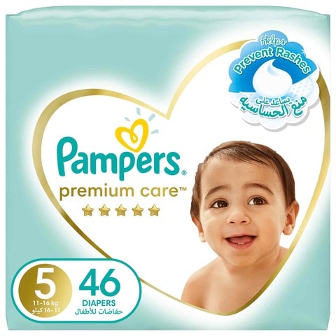 Pampers best best sale price online