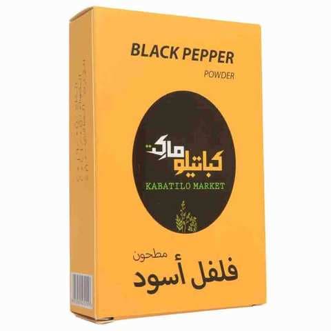 Kabatilo Market Black Pepper Powder 80 Gram