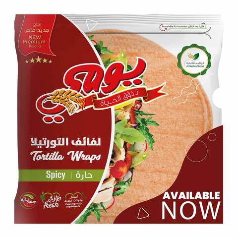 Buy Yaumi Tortilla Spicy 6+3 Free in Saudi Arabia