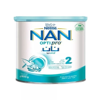 Order Aptamil Advance Junior No. 3, Growing Up Formula, 1-3 Years, 900g  Online at Special Price in Pakistan 
