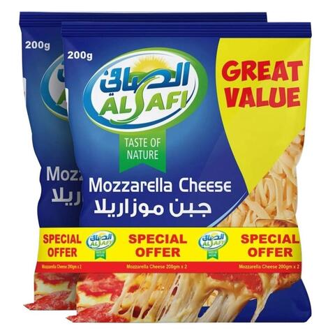 Al Safi Mozzarella Cheese 200g x Pack Of 2