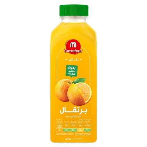 Carrefour Fresh Orange Juice 500ml