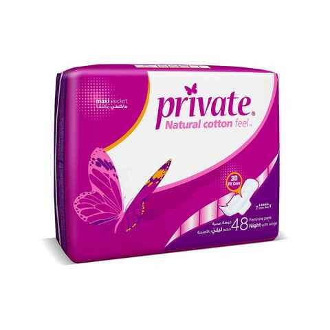 Always Cotton Soft Ultra Thin Night Sanitary Pads With Wings 7