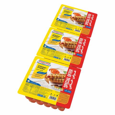 اشتري امريكانا نقانق دجاج 340 جرام × 3 اكياس في السعودية