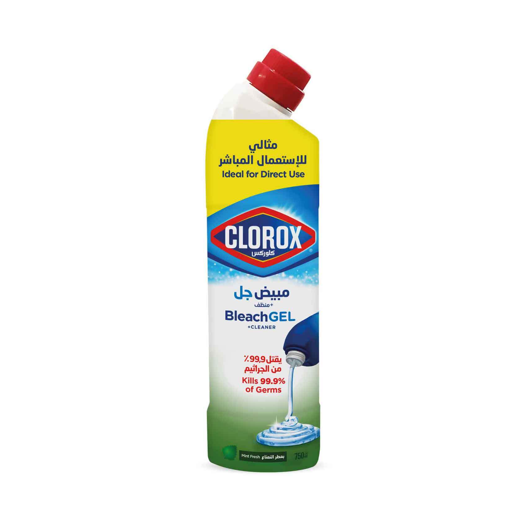 Gresyl Chlorex 650Ml – Carrefour on Board Martinique