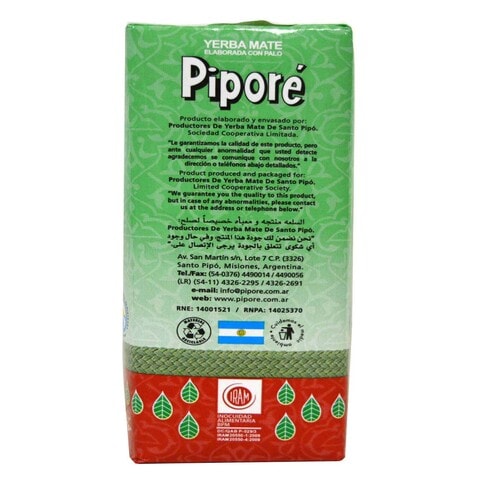 Yerba Mate Green Packs Pipore Juice 250g