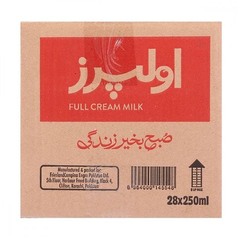 Olper&#39;S Full Cream Milk 250 ml (Pack of 28)