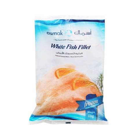 Buy Asmak White Fish Fillet 1kg in Saudi Arabia