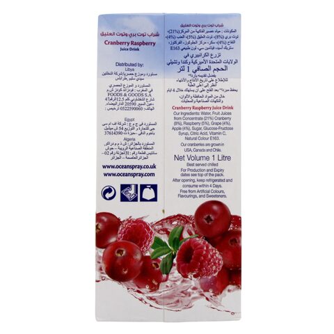 Oceanspray Cranberry And Raspberry Juice Drink 1L