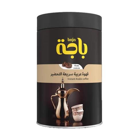 اشتري باجة قهوة عربية 550جرام في السعودية