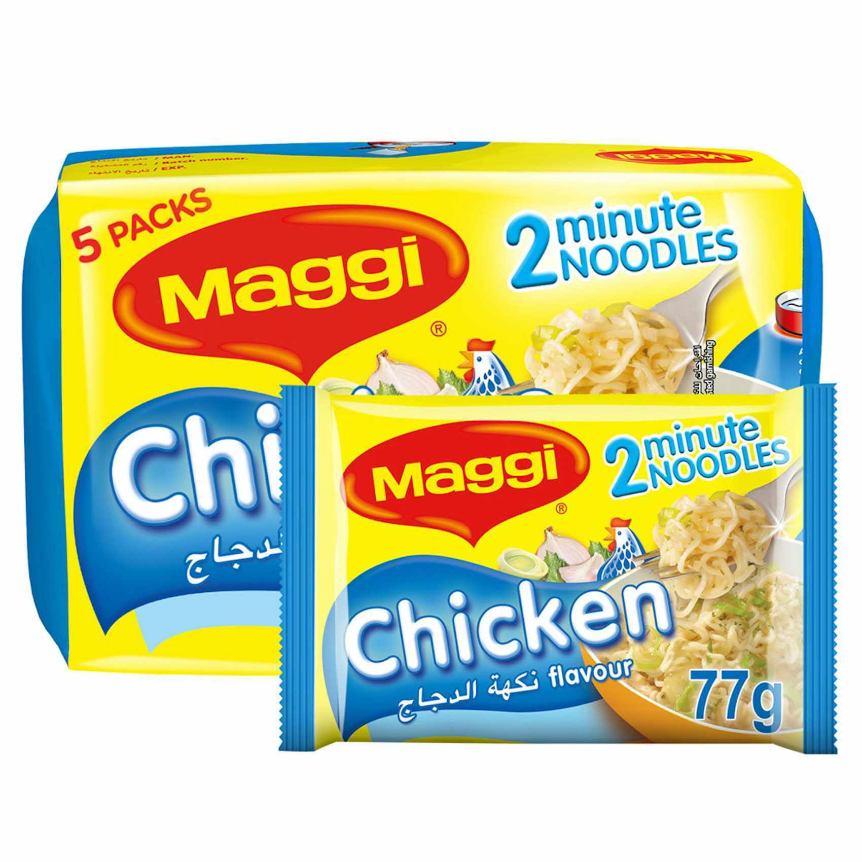 Buy Nestle Maggi 2 Minutes Chicken Noodles 77g x Pack of 5 Online