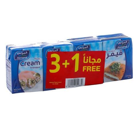 Almarai Gaimar Thick Cream 125ml x Pack of 4 price in Kuwait ...