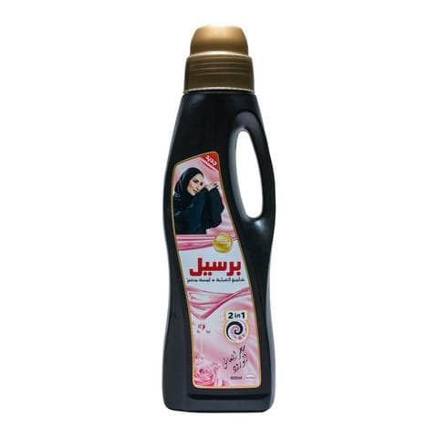 Buy Persil black rose 2 in 1 abaya shampoo 900 ml in Saudi Arabia