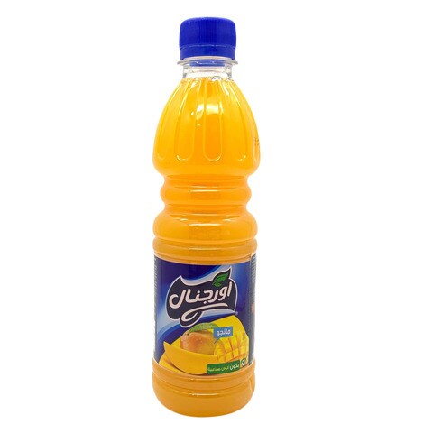 Buy juice outlet online