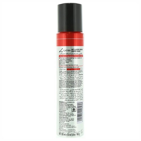 Gatsby Level 4 Super Hard Set And Keep Hair Spray Clear 250ml