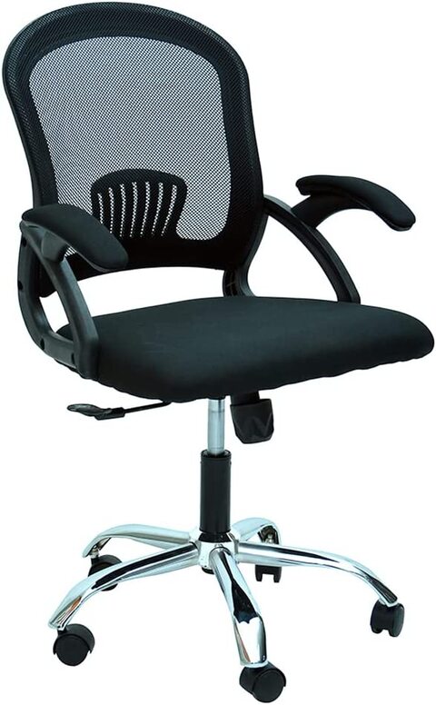 Computer deals executive chair