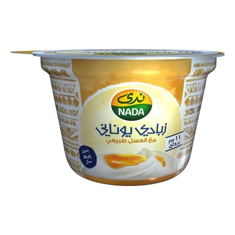 Nada Honey Greek Yoghurt 160g