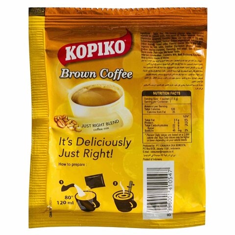 كوبيكو قهوة بنية 25 غرام