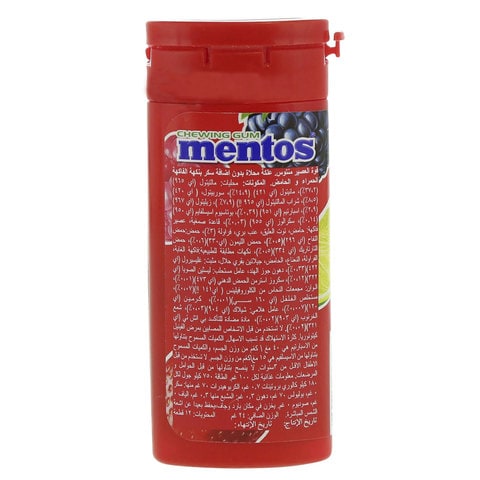 Mentos Juice Blast Free Sugar Red Fruit-Lime Chewinggum 24g