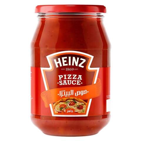 Heinz Pizza Sauce - 350 gram