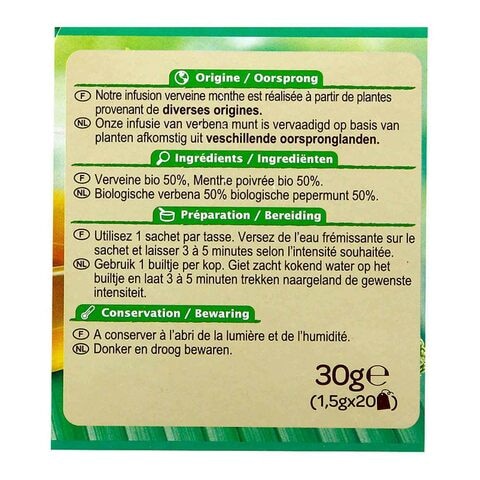 Carrefour Bio Mint Verbena Infusion 20 Tea Bags