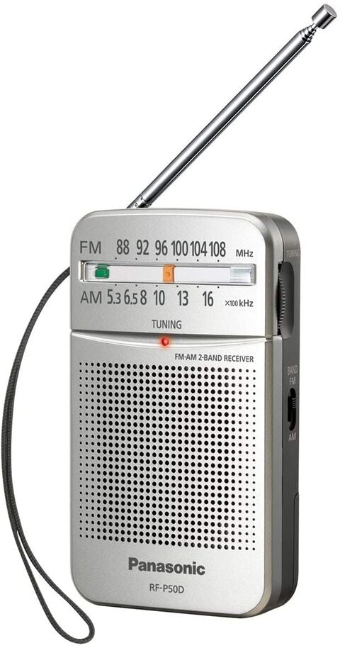 Buy Panasonic RF-P50 Portable Radio Silver (AM,FM, 88-108 MHz, 53-170 kHz,   cm,  cm ( inches) Online - Shop Electronics & Appliances on  Carrefour UAE