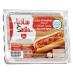 اشتري ساديا - نقانق دجاج حارة وحارة ٣٤٠ غرام في الكويت