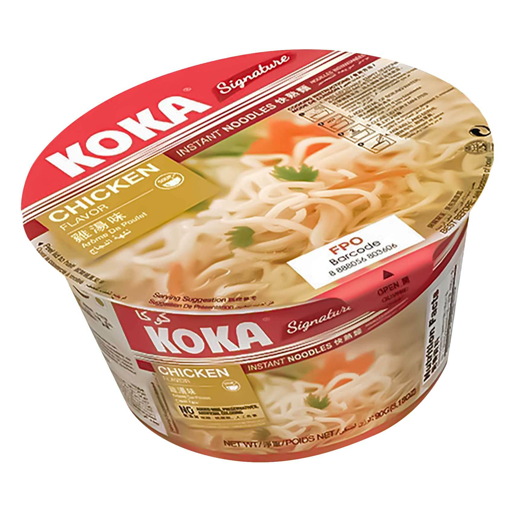 Buy Koka Instant Chicken Noodles 90g Online Shop Food Cupboard on